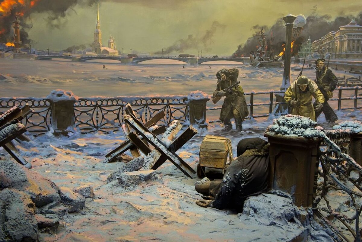 Блокадный Ленинград