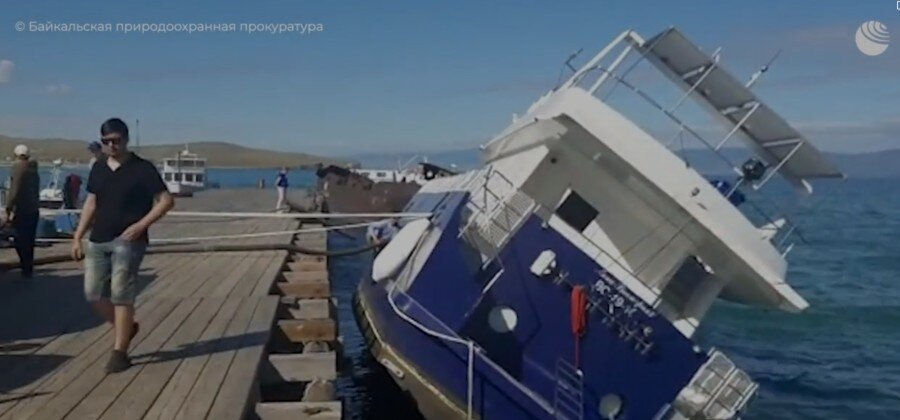 Авария на озере Байкал / кадр от Байкальской природоохранной прокуратуры