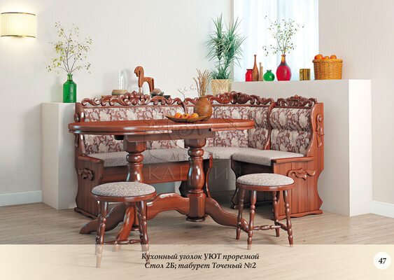 Кухонный уголок из дерева