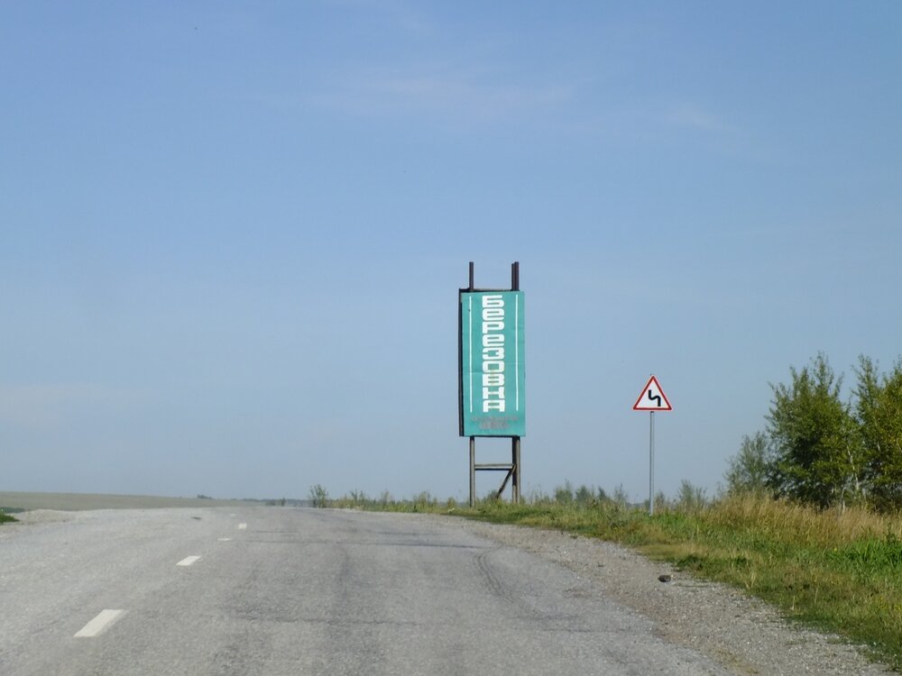 Нашел в Яндекс. Картинках... 