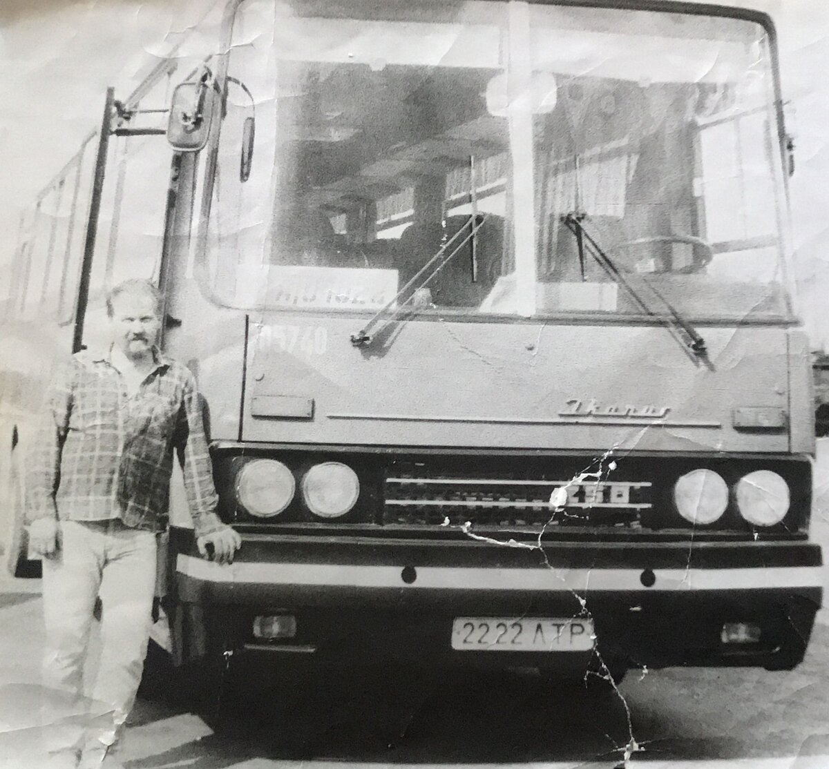 фото из архива Яниса Фибигса