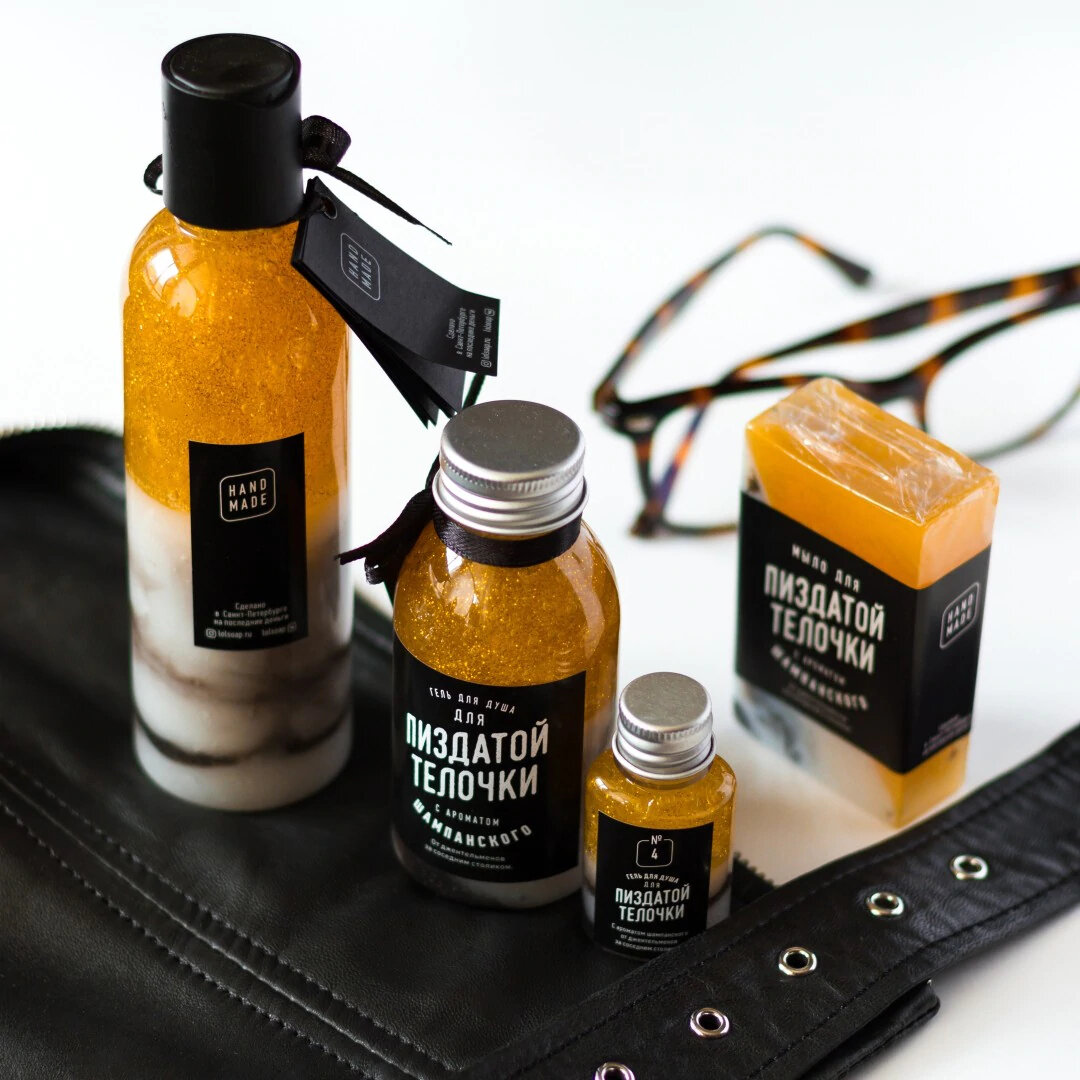 у продавца на сайте есть и другие)