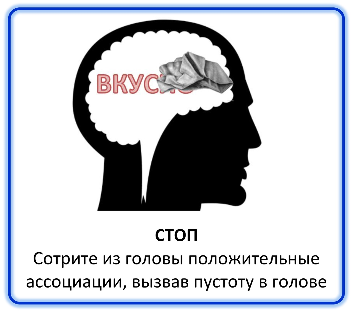 Отказ от еды у пожилых - причины и способы решения проблемы