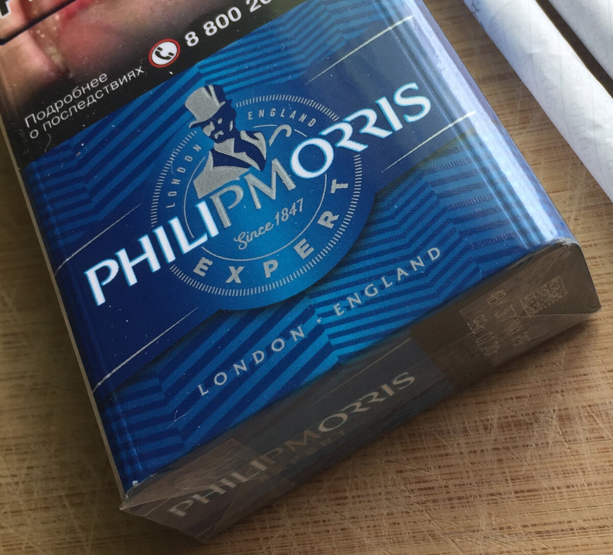 Сигареты "Philip Morris" Signature (Expert). Сигареты Филипс Морис компакт. Филип морем эксперт сигнатур.