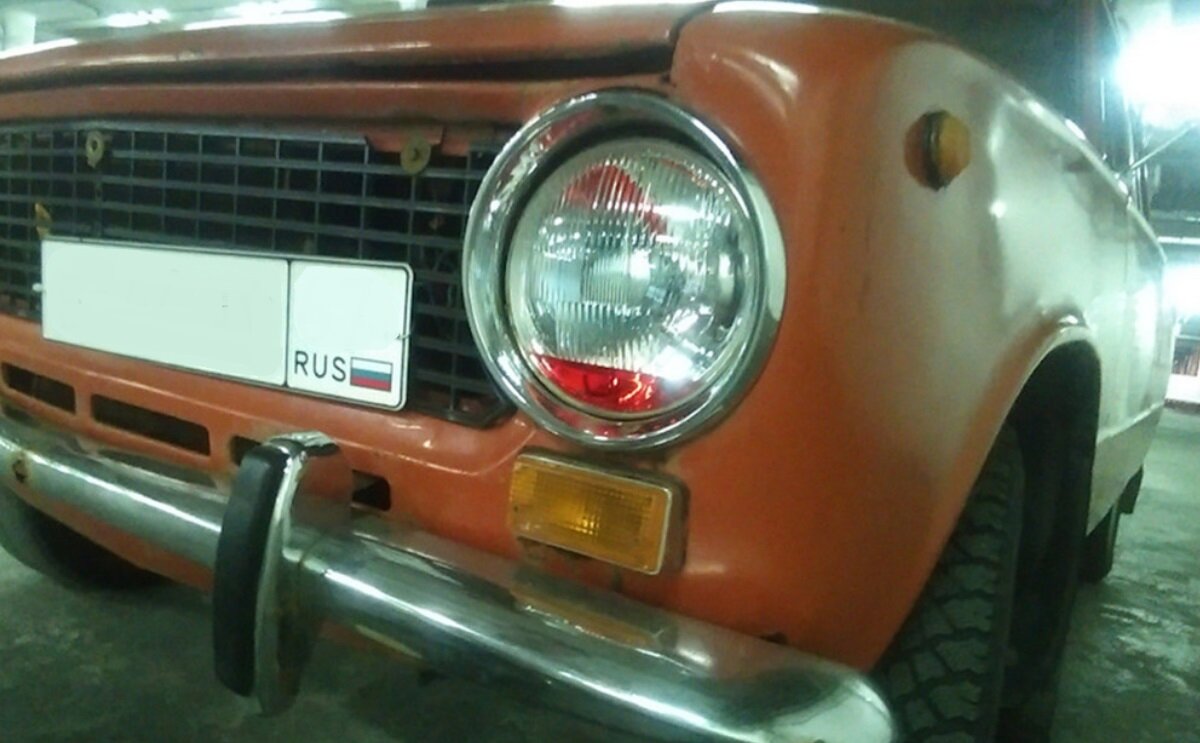 Фото с Яндекс.Картинки