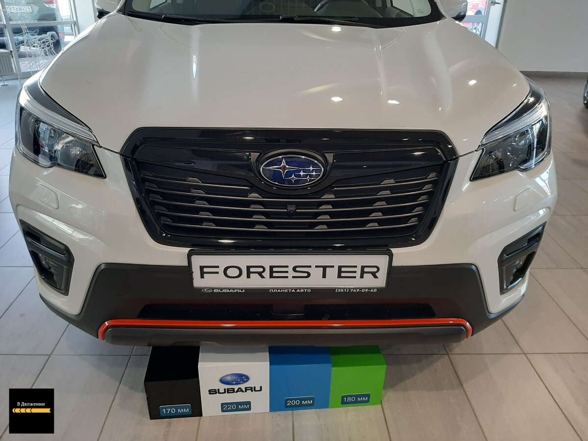 субару форестер, фронтальная часть, фото автора