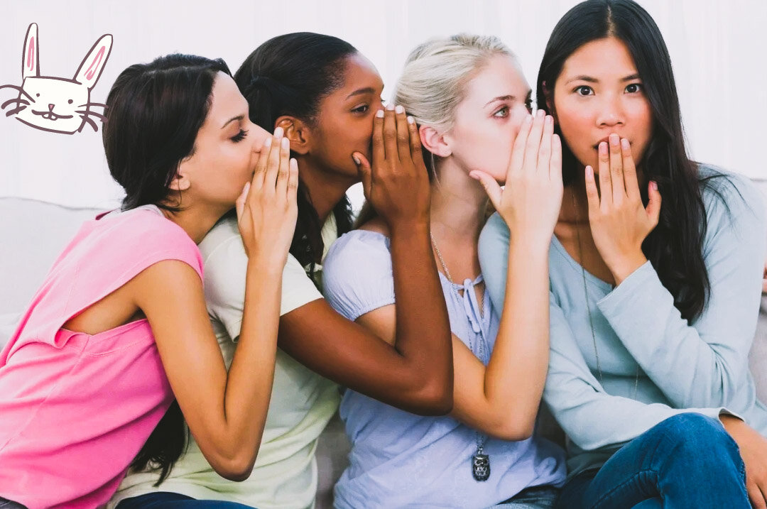 По секрету всему свету 