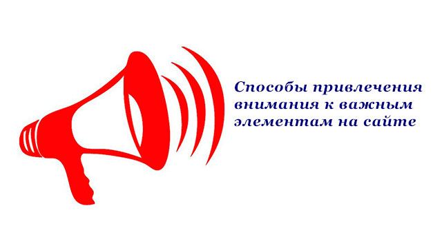 Лучше всего работает "Картинка + Текст". 
Но ясно, что просто поиском здесь не обойтись, все банально или того хуже.
