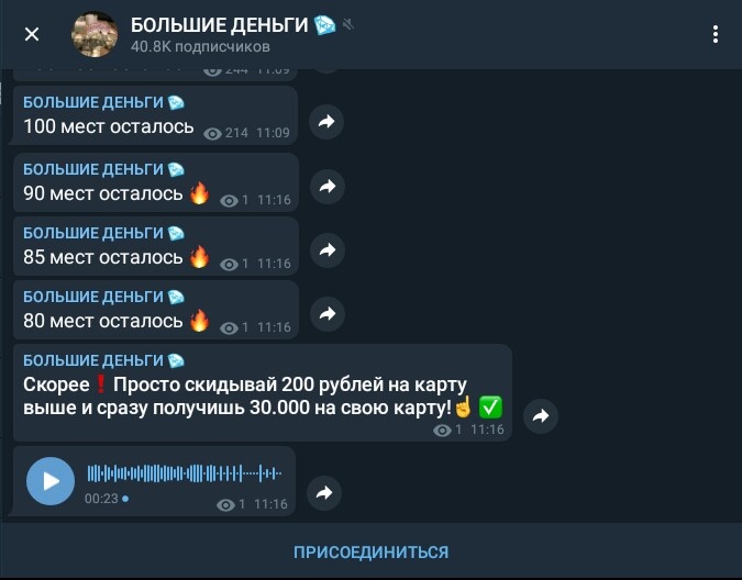 Опять давление на ограниченность
