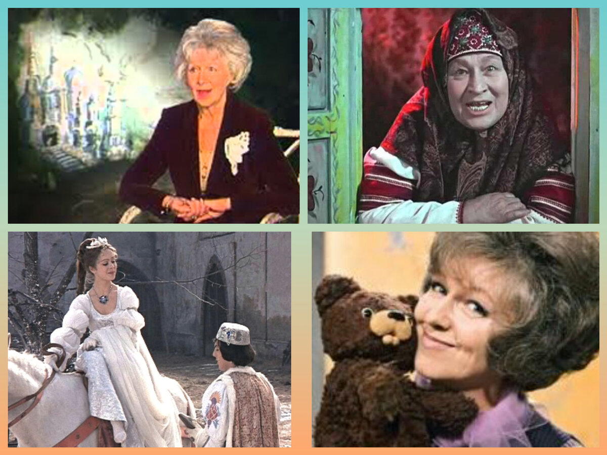 фрагменты программы "В гостях у Сказки"