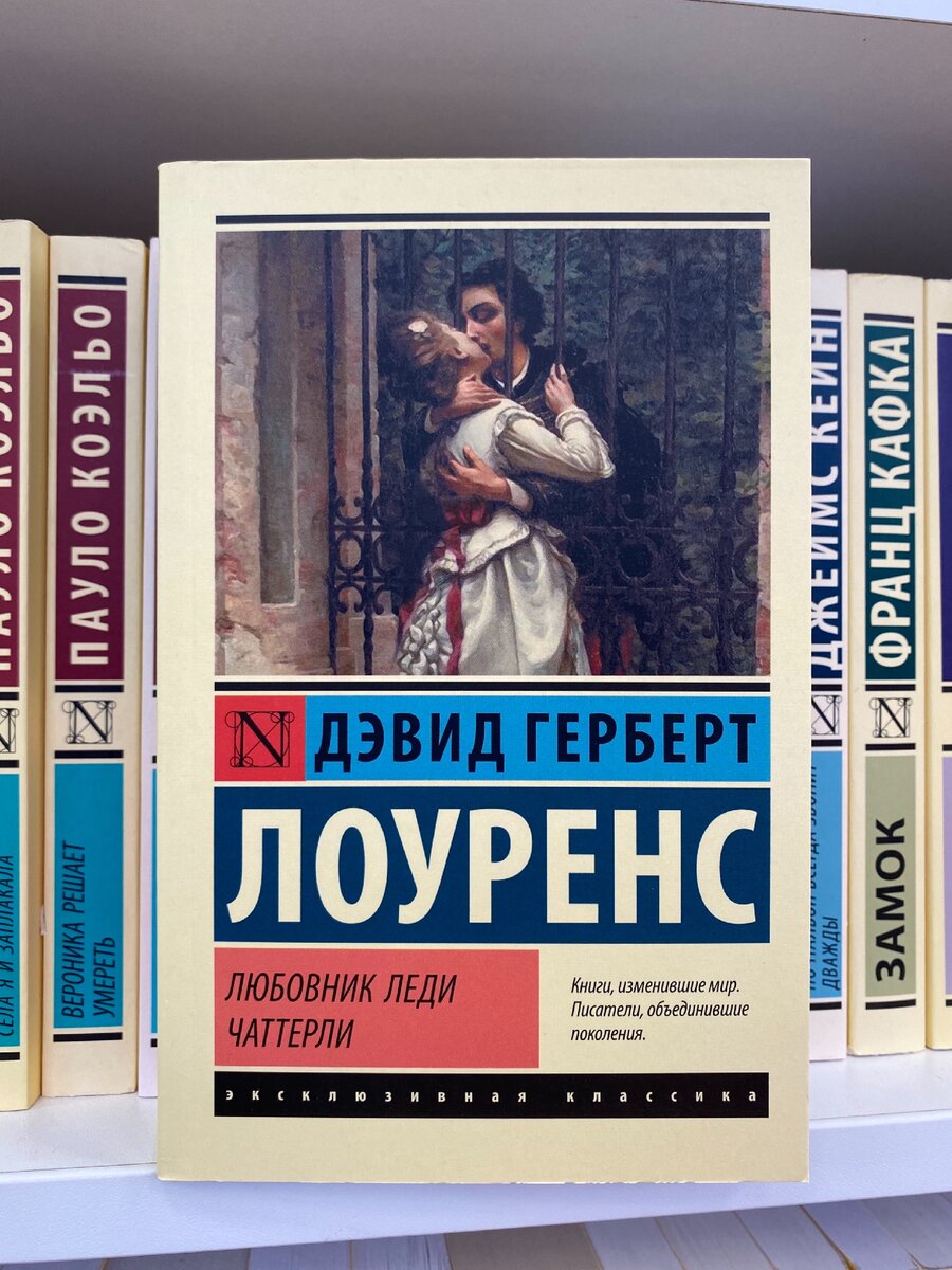 Цитадель — лучшие цитаты из книги Экзюпери — Эксмо