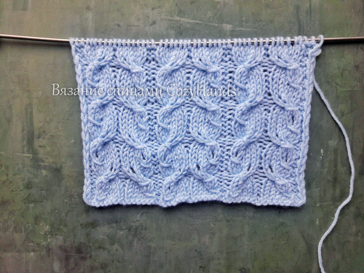 Волнистые араны