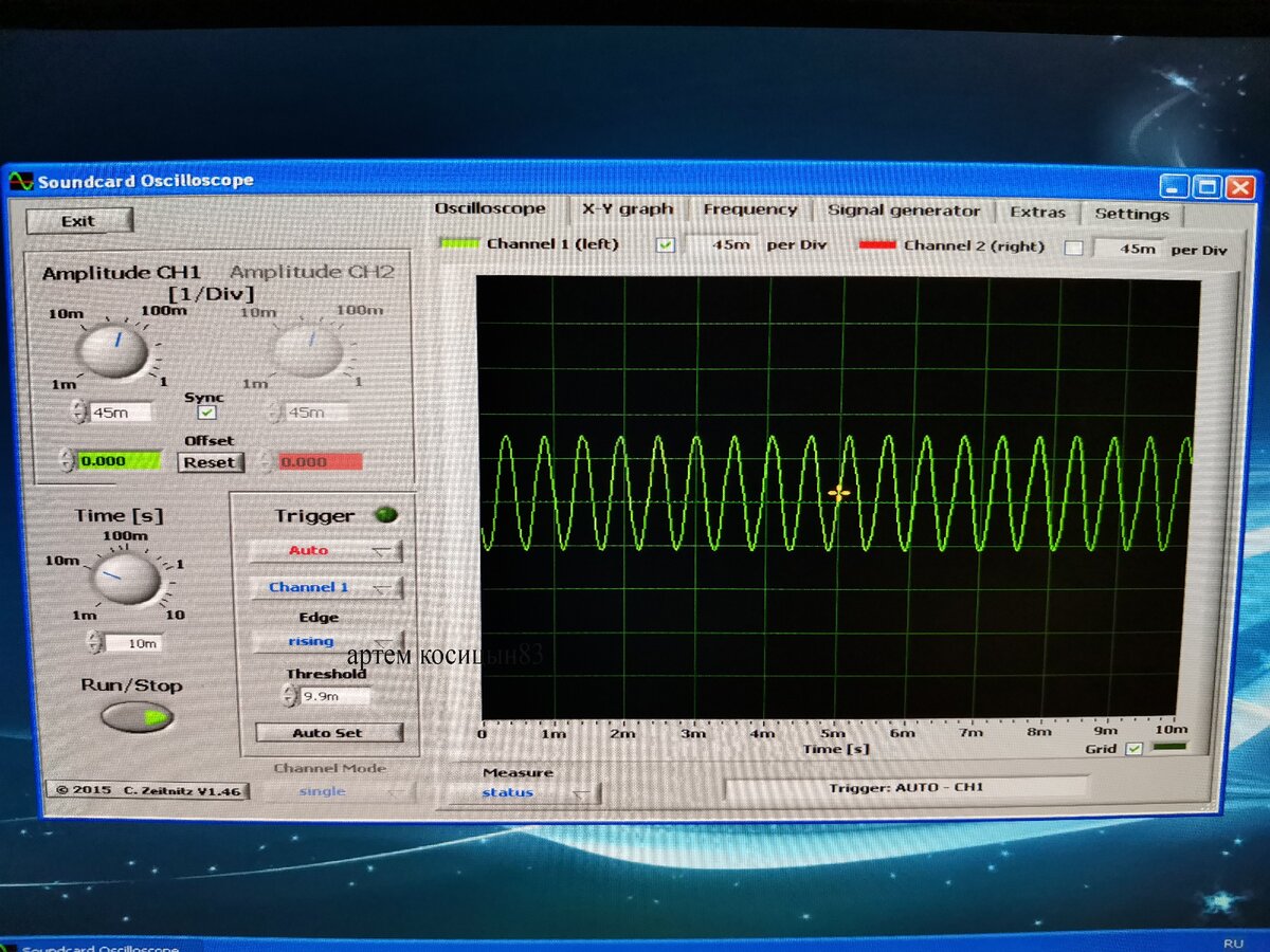 Старый компьютер-это измерительный комплекс для радиолюбителя ...