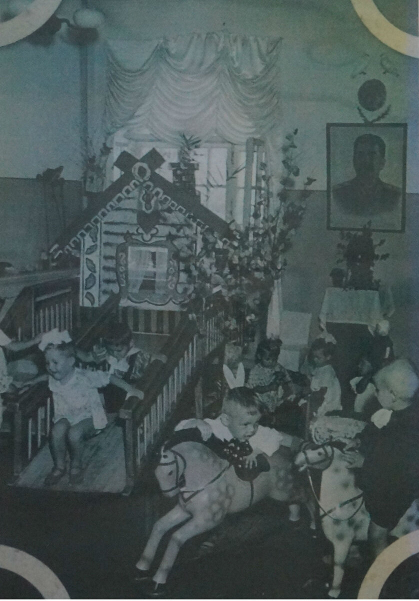 Из фотоальбома "Листая времени страницы"