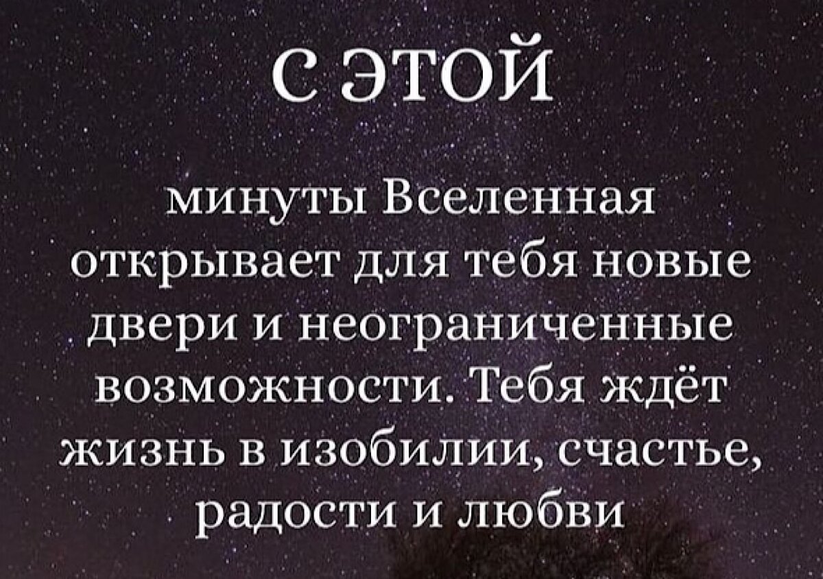 Пожалею ли я о расставании, если уйду от него? Таро-ответ | ТАРО 🔮 ГАДАНИЕ  | Дзен