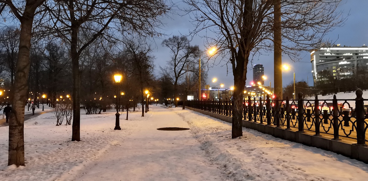 Самотёка