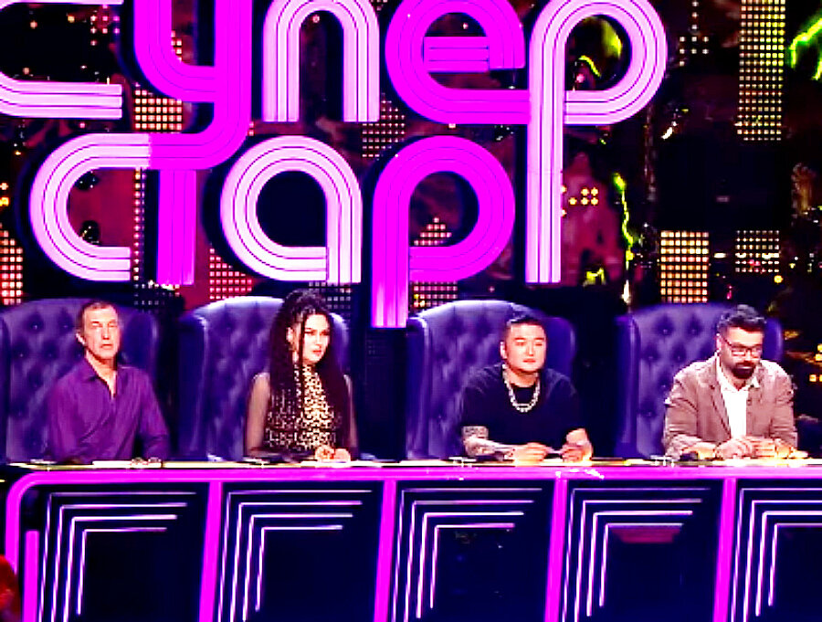 суперстар жюри сегодня. жюри суперстар 2020. андрей губин 2022. суперстар жюри сегодня. суперстар жюри 2021.