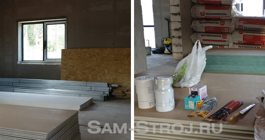 материал для устройства перегородок из гкл