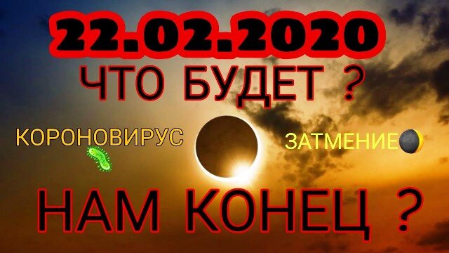 картинка из интернета