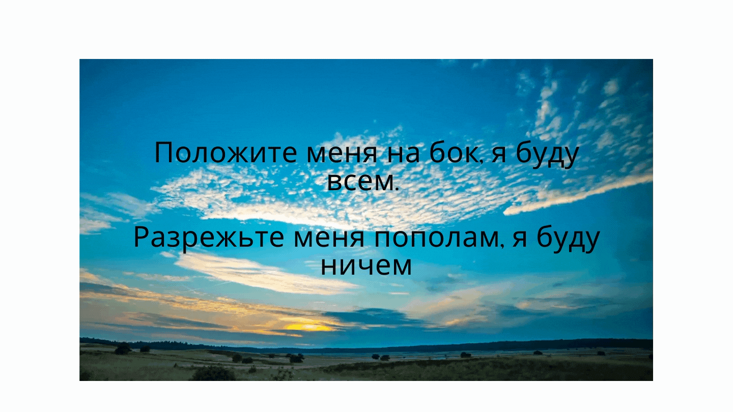 Изображение автора