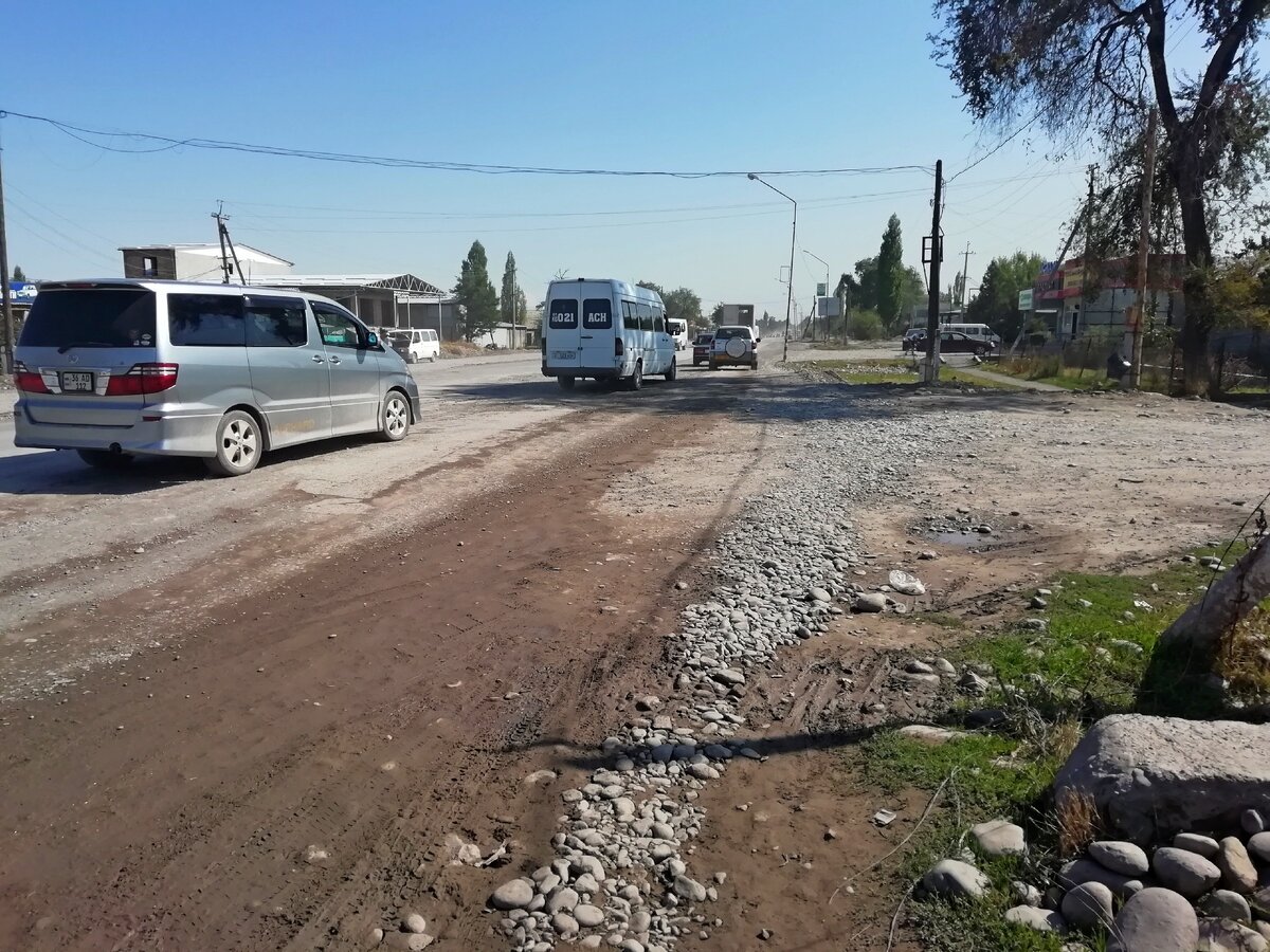 Приехал в Кыргызстан и попал в аварию. Рассказываю, как это случилось | Мое  велопутешествие | Дзен