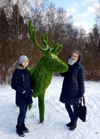 Дендропарк