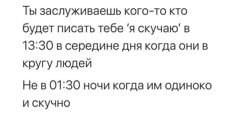 Выясни причину✔️✔️✔️