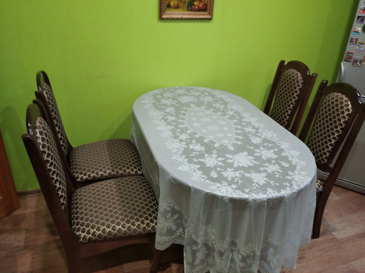 Наш подарок