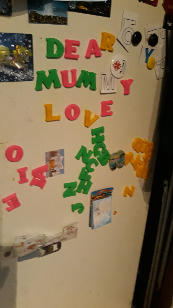 Буквы для игры