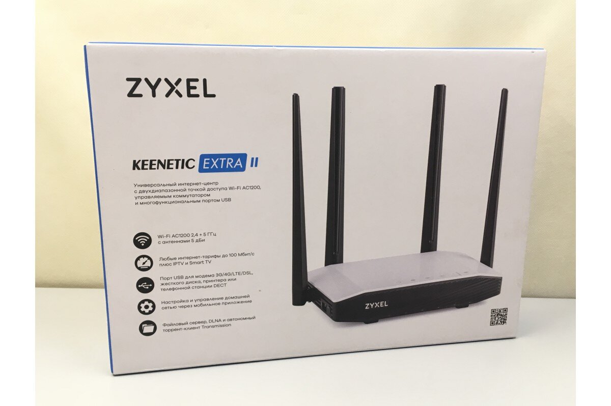 Сайт zyxel. ZYXEL Keenetic Extra 2. Keenetic Extra ac1200. Роутер ZYXEL Keenetic Extra ll 10/100 Base TX. Keenetic Extra 1713.