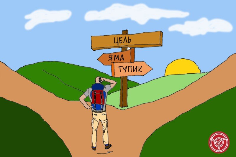 И так каждую секунду...