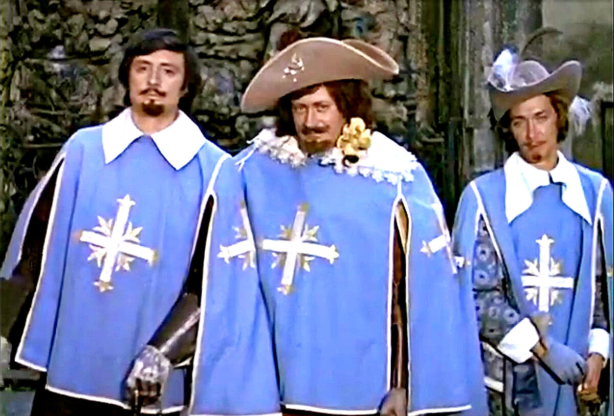 Три мушкетера 