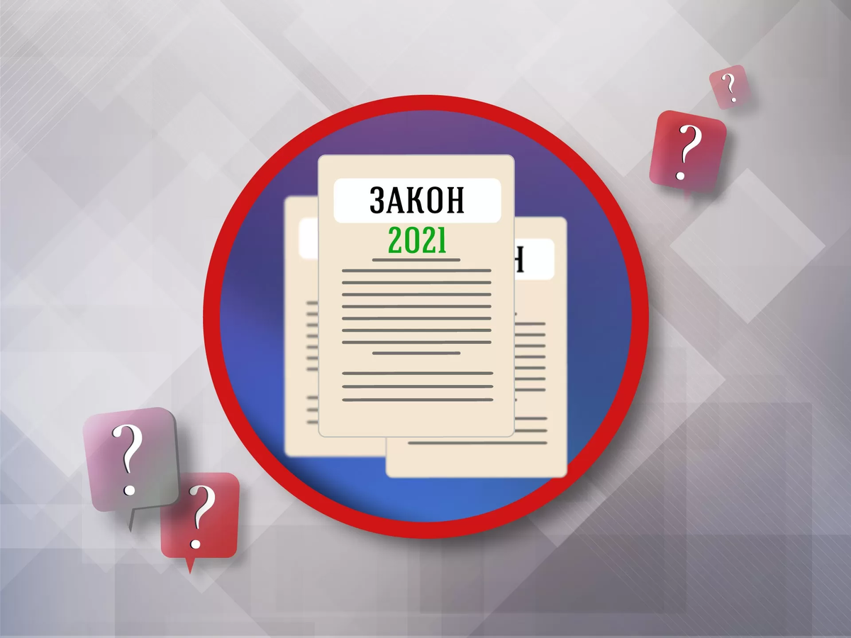 Новый год принес с собой новые изменения в жизни автовладельцев. Какие-то из них уже были давно известны и просто вступают в силу, какие-то появились недавно, а какие-то остаются в статусе «возможных». Давайте кратко вспомним, что же действительно актуально, а что можно оставить в памяти на будущее.