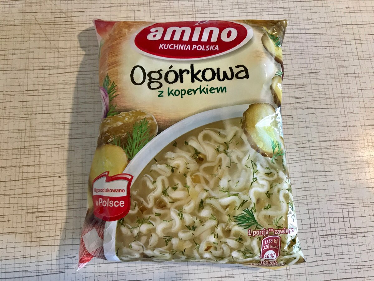 Польский огуречный суп с укропом