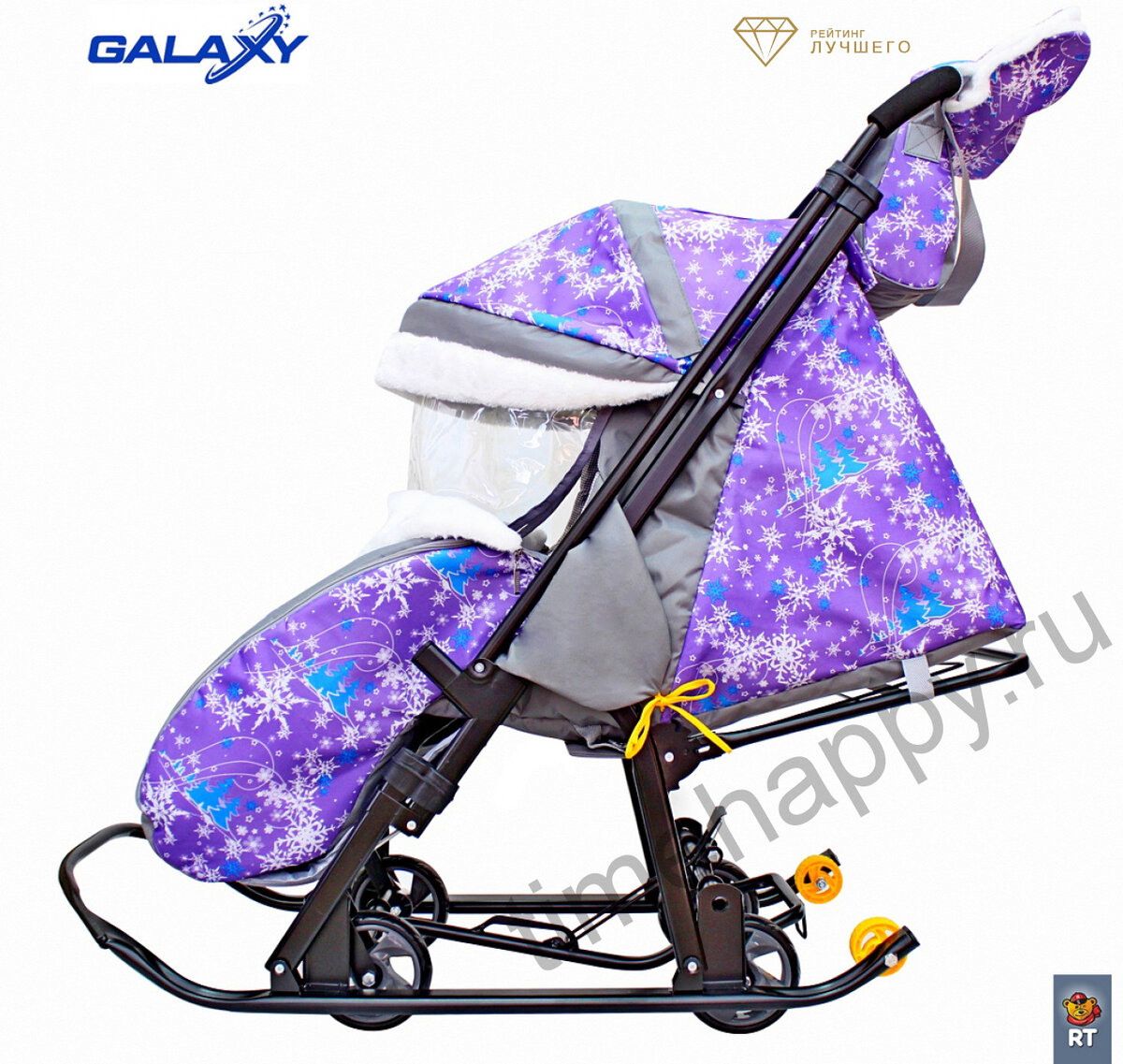 Санки галактики. Санки коляска галактика. Санки-коляска галактика детям-1. Санки коляска галакси черные. Санки galaxy kids 32 серебро.