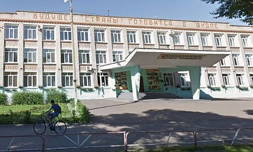 Будущее страны готовится в школе. Источник asn24.ru