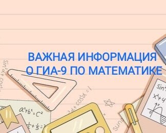 Листай карусель -->