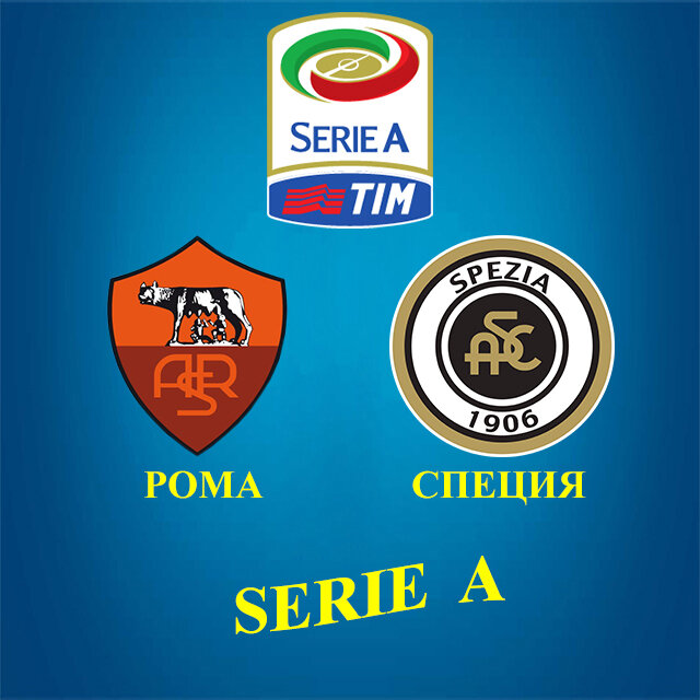 https://sportobzorplus.ru/blog-post/roma-speciya/