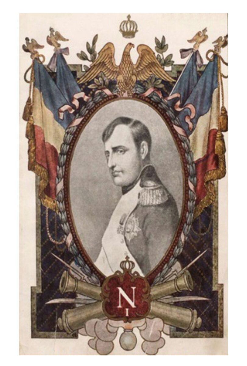 Источник: Леви, Артюр (1847-1931). Наполеон Бонапарт : Душев. качества Наполеона : Пер. с фр. / [Соч.] Артура Леви. - Москва : Соврем. пробл., 1912.