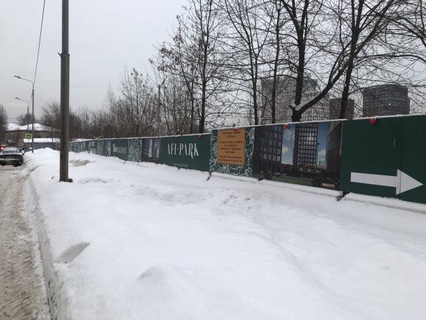 Контакты участников строительства здесь (нулевой цикл)