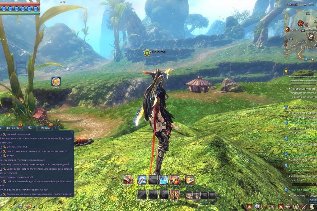 Blade and soul steam charts фото 34