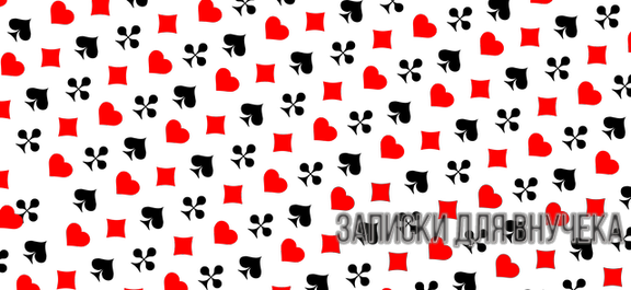 Все изображения в статье взяты с сайта Pixabay.com