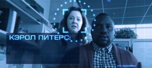 Кадр из фильма "Искусственный интеллект"