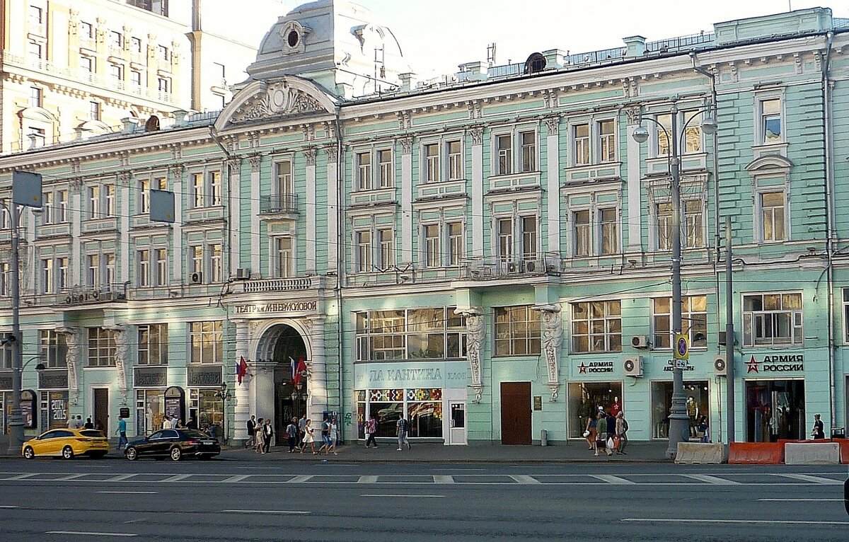 артисты театра ермоловой в москве