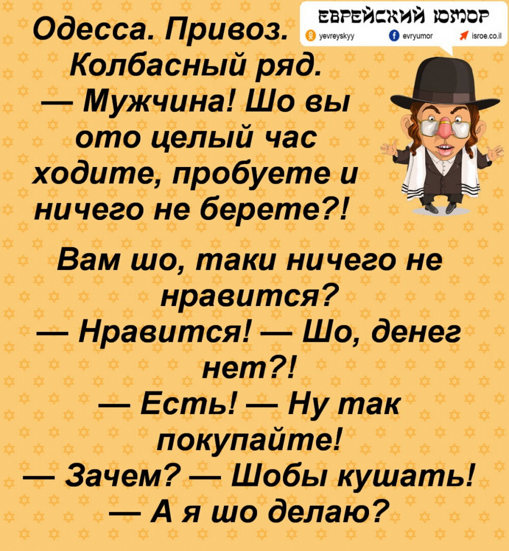 Так ли важно ладить с соседями?или