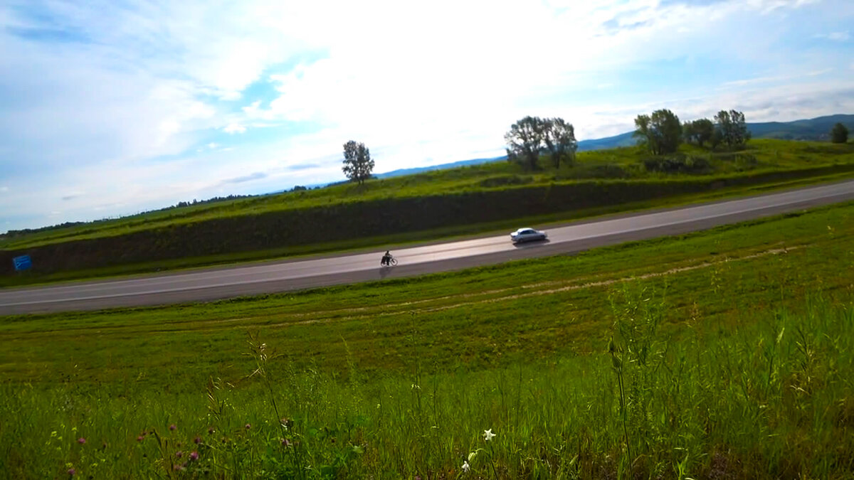 Утро. После завтрака.