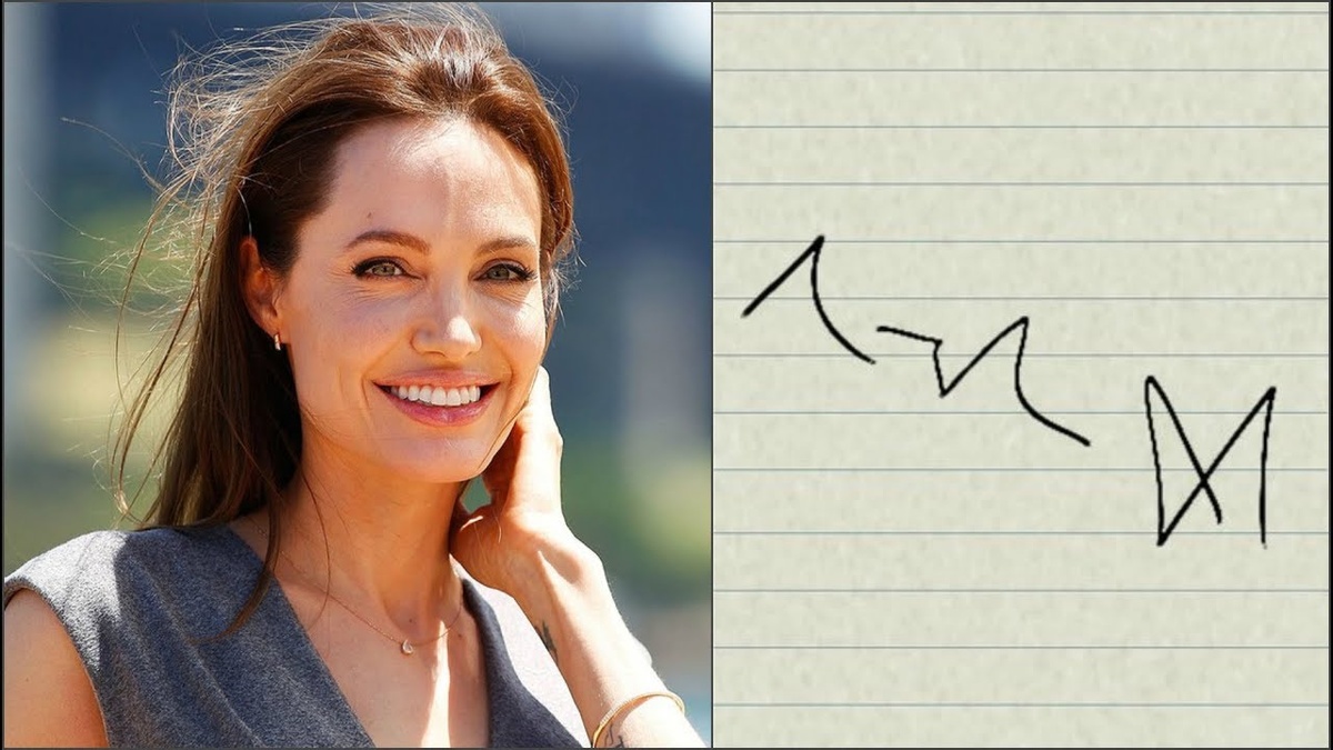 Анджелина Джоли и ее подпись