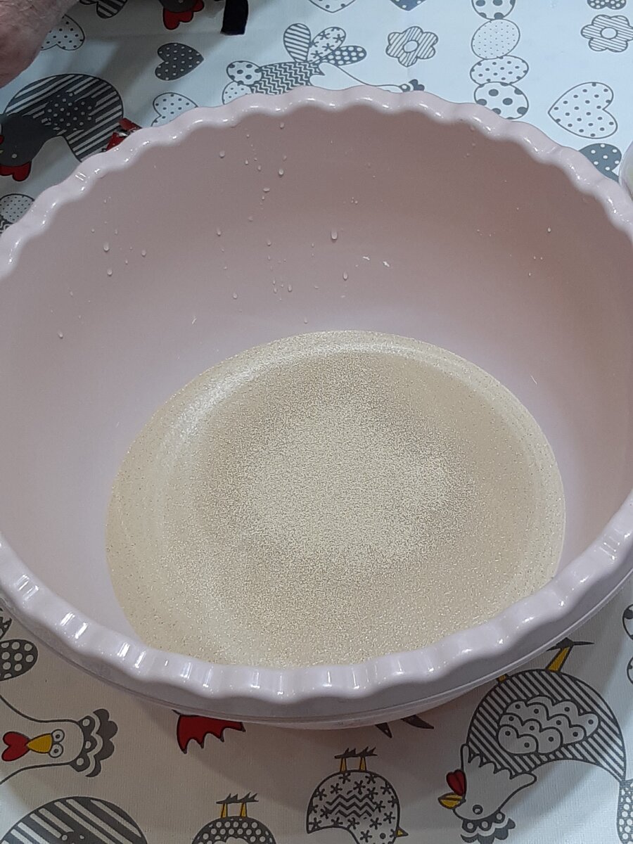 14грамм дрожжей.