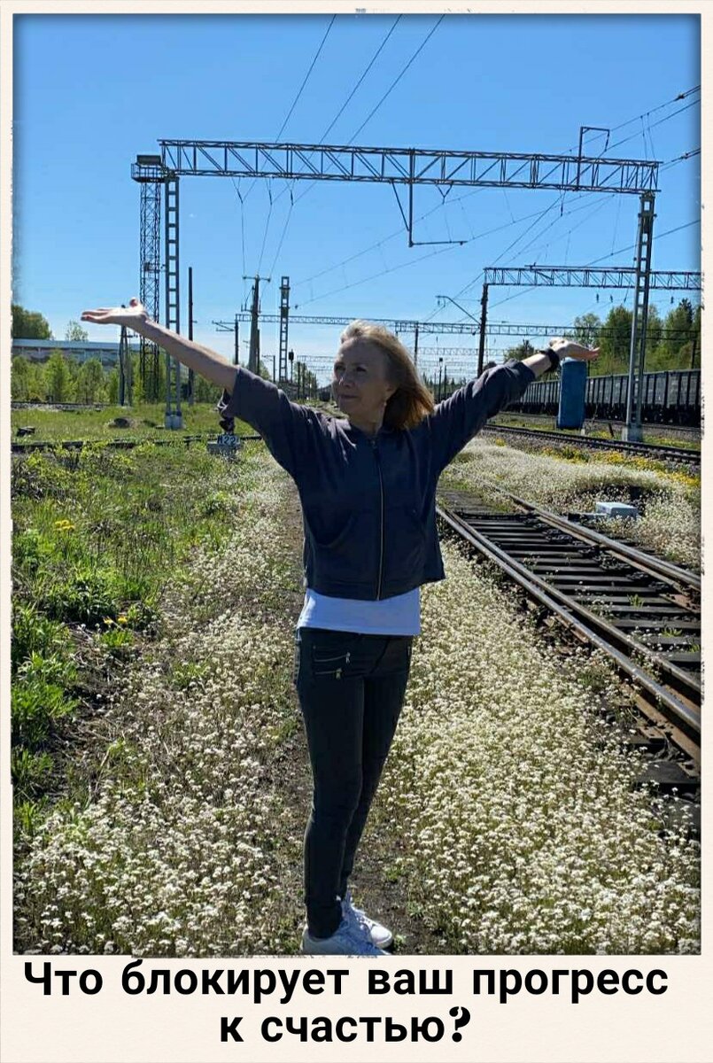 Вызывает интерес ваш прогресс. Фон для рекламы бизнес. Цитаты из федота стрельца удалого. Вызывает интерес ваш прогресс. Вызывает интерес ваш прогресс.