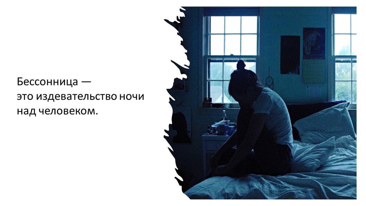 берегите людей которые вас лю. ваша любимая цитата. афоризмы пока. цитаты любимому. ваша любимая цитата.